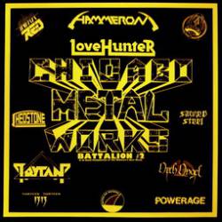 Compilations : Chicago Metal Works Battalion #2